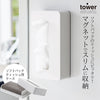 tower マグネットコンパクトティッシュケース タワー.|s1
